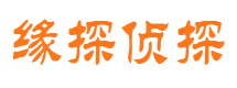 蒙阴外遇调查取证